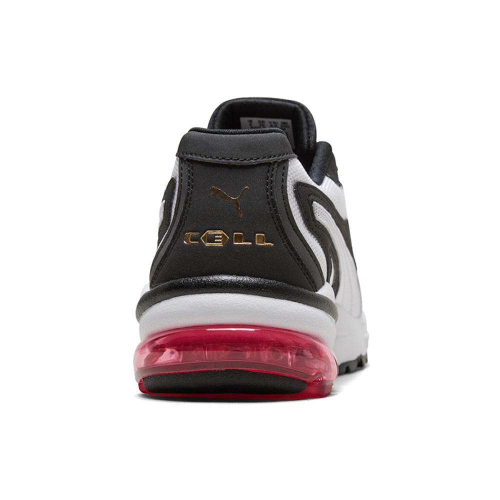 PUMA Cell Stellar