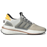 Adidas X_PLR