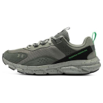 Under Armour UA CHARGED VERSSERT