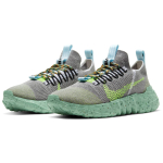 Nike space hippie 01 "Wolf Grey"