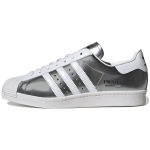 PRADA x adidas originals Superstar 2020