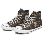 Converse All Star CTAS HI