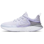 Nike Legend React 2