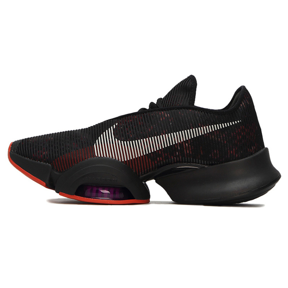 Nike Air Zoom SuperRep 2