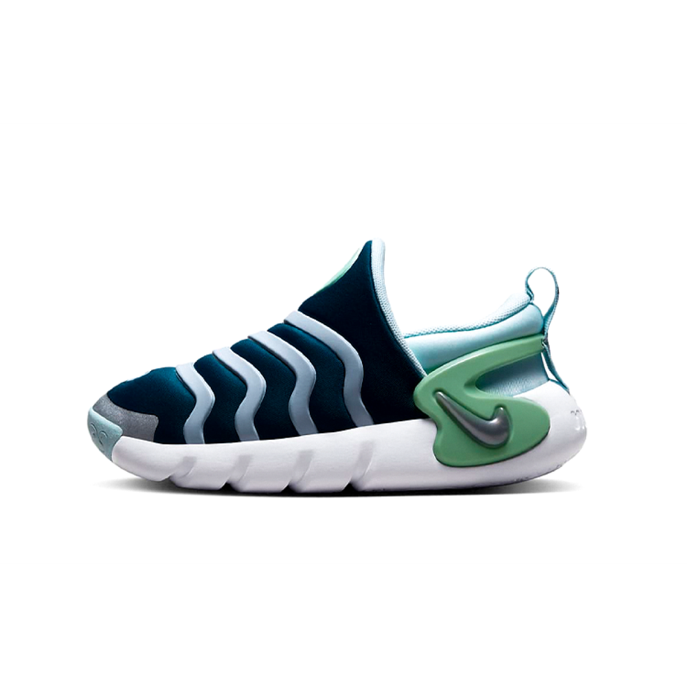 Nike Dynamo GO SE