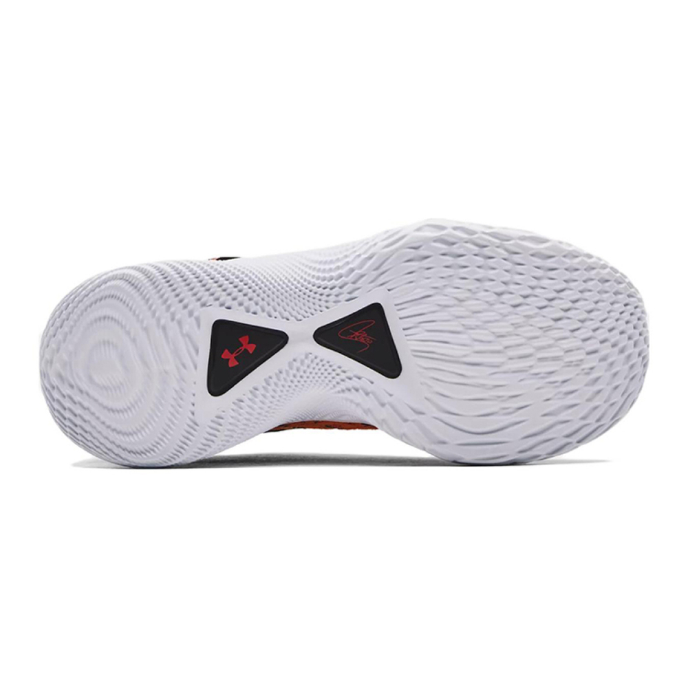 Under Armour Curry 9