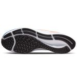 Nike Pegasus 38