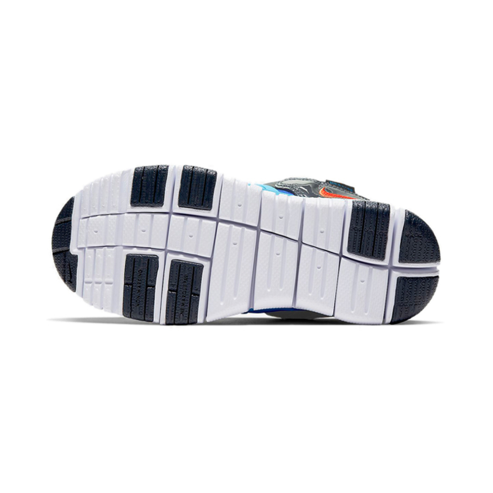 Nike Dynamo Free
