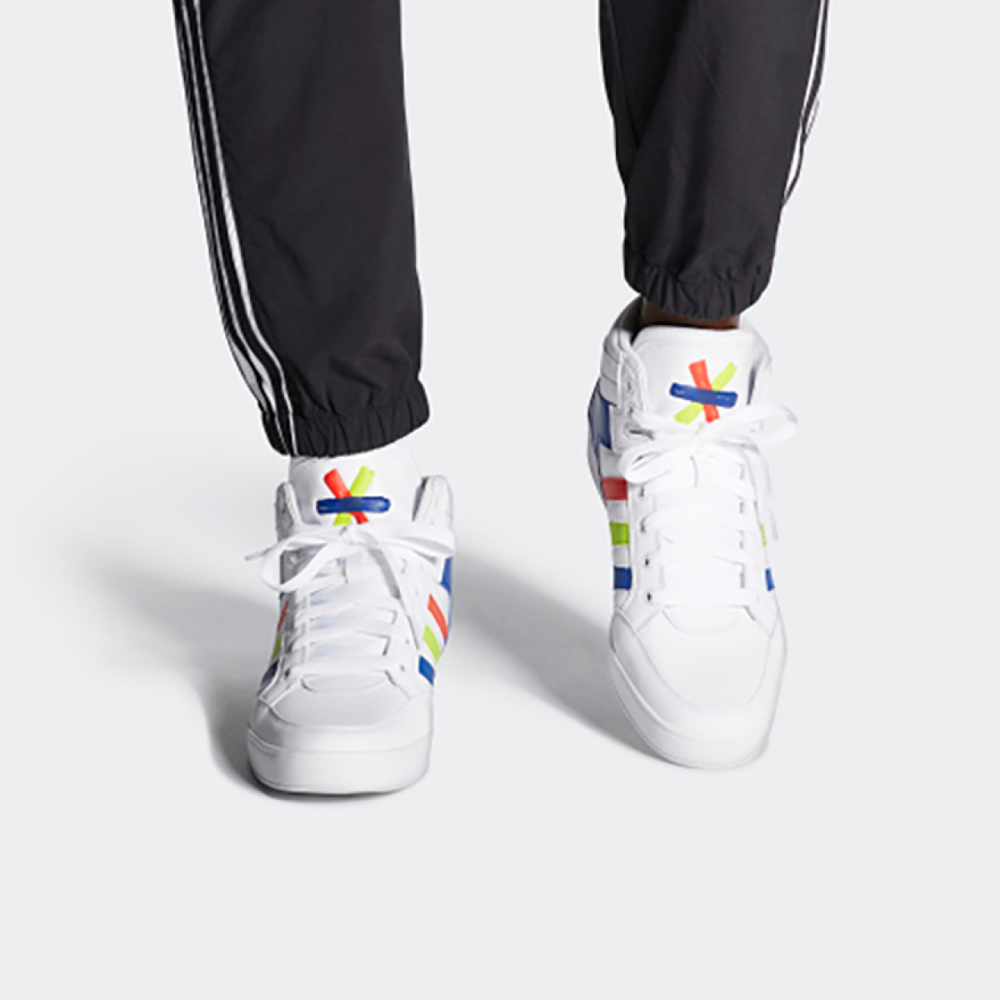 Adidas originals Hardcourt HI