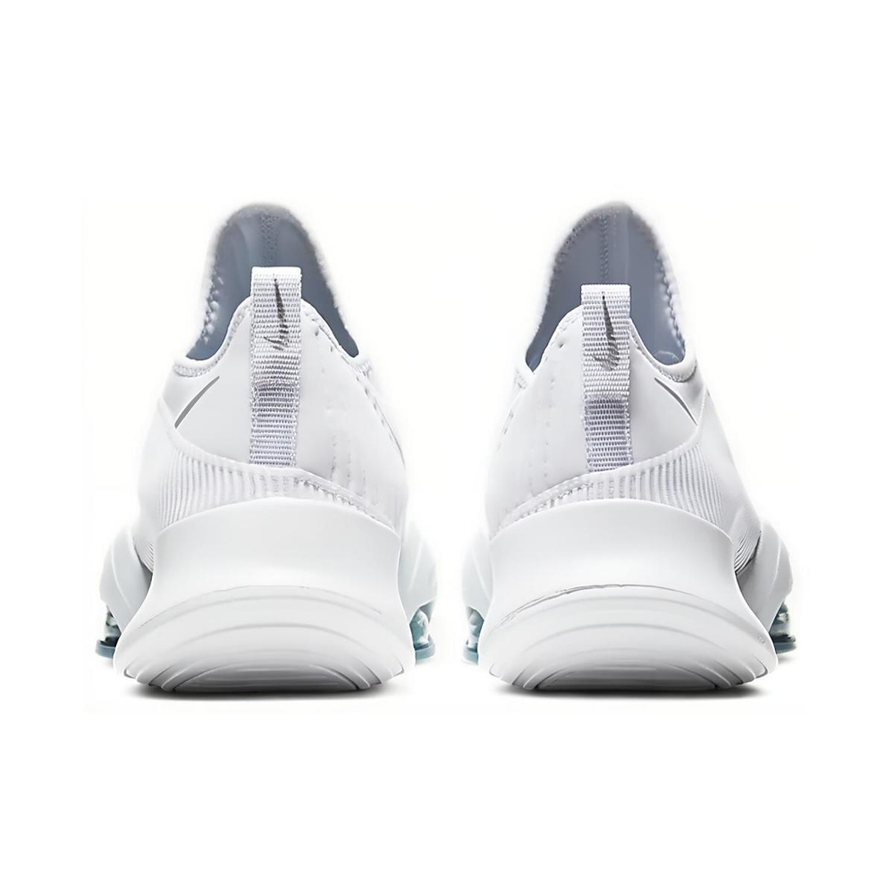 Nike Air Zoom SuperRep