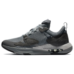 Jordan Air Cadence SP "Particle Grey"