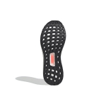 Adidas ULT