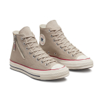 Converse 1970s
