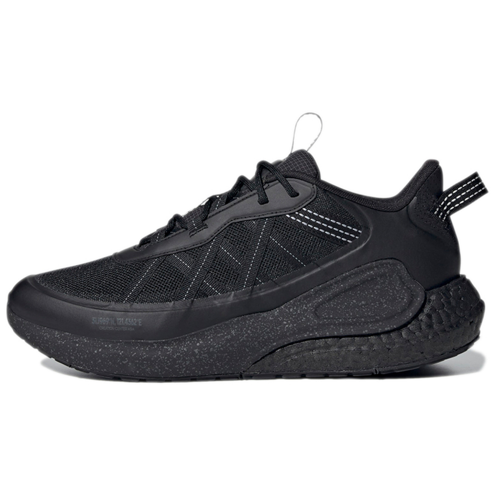 Adidas Alphalava
