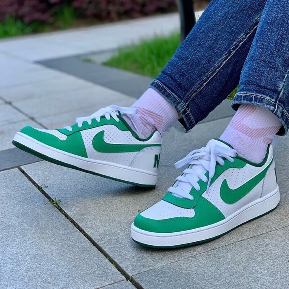Nike Court Borough