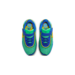 Nike LeBron 20