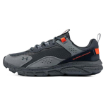 Under Armour UA CHARGED VERSSERT