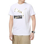 PUMA Logo T