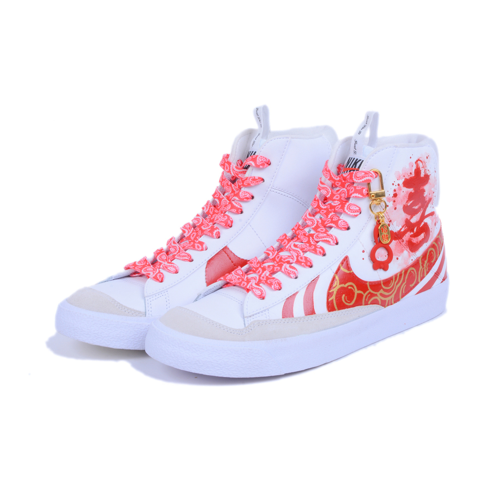 【 】 Nike Blazer 77 SE D GS