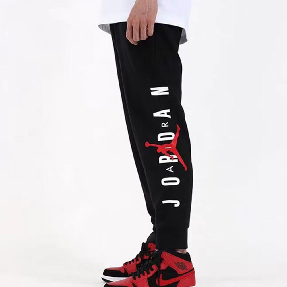 Jordan Air
