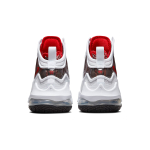 Nike Lebron 19 19
