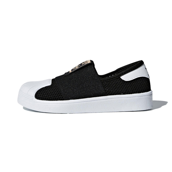 Adidas originals Superstar Smr 360 C
