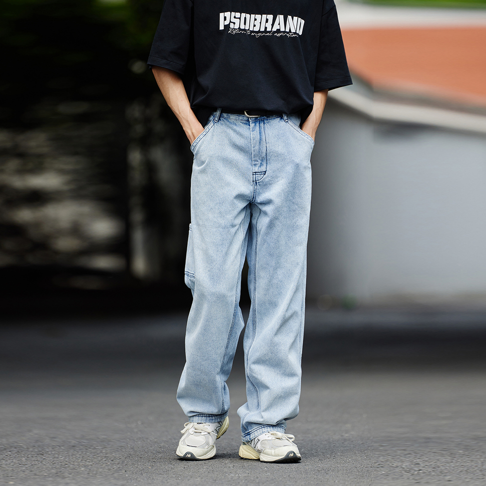 PSO Brand