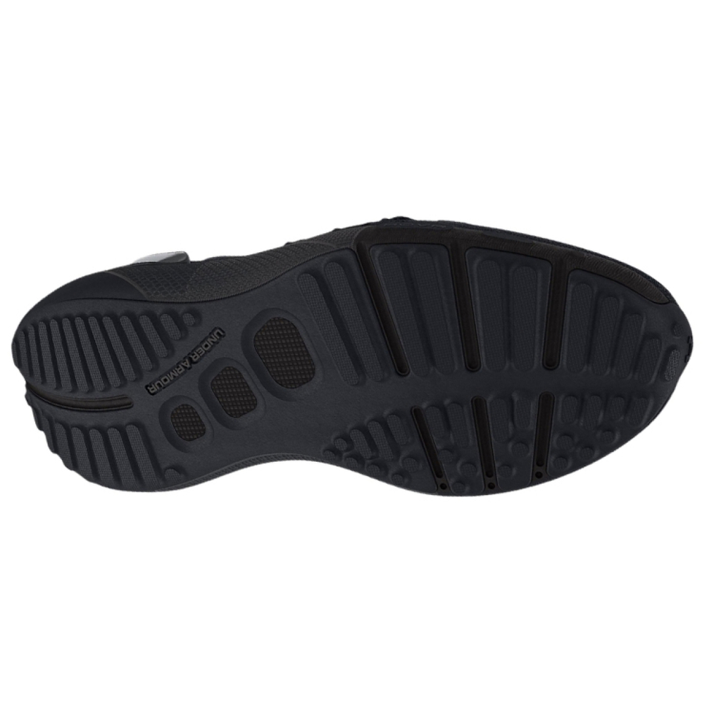 Under Armour HOVR Phantom 3