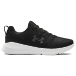 Under Armour Essential