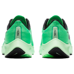 Nike Pegasus 37