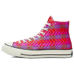 Converse Chuck 70