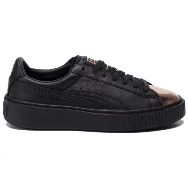 PUMA Basket Platform