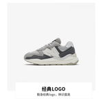 New Balance NB 5740