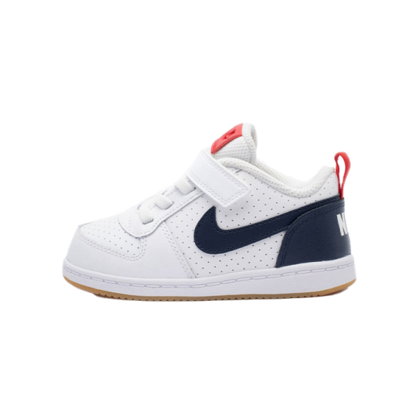 Nike Court Borough