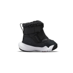 Nike Flex Advance Boot