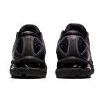 Asics GEL-Nimbus 23 2E