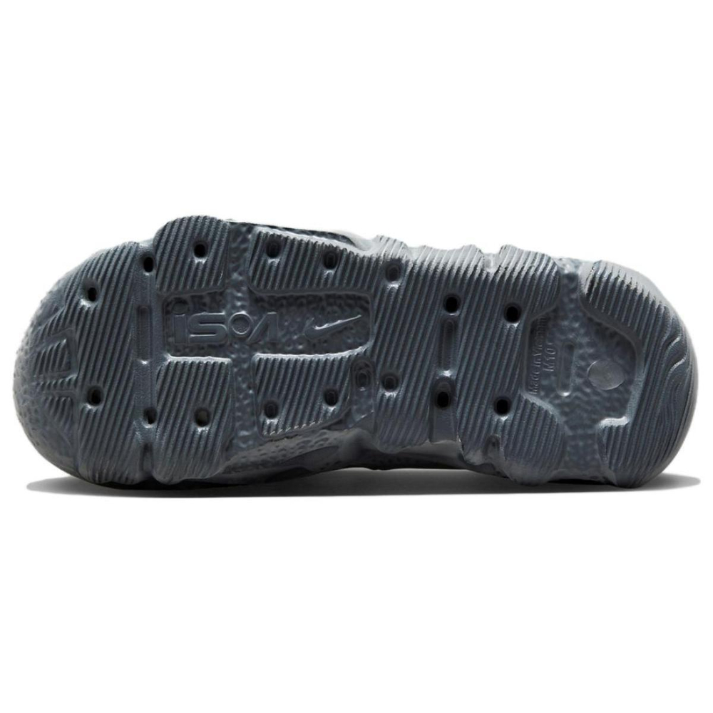 Nike ISPA Universal "Smoke Grey"