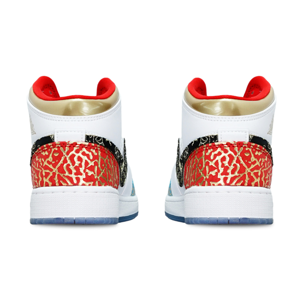 【 】 Jordan Air Jordan 1 Mid CNY GS
