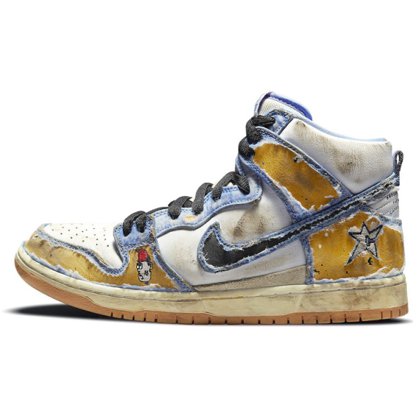 Carpet Company x Nike Dunk SB prm qs "royal pulse