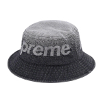 Supreme SS22 Week 5 Fade Jacquard Denim Crusher