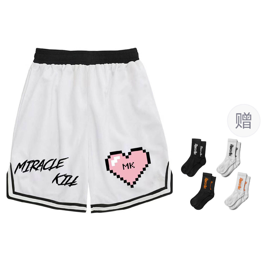 MIRACLE KILL