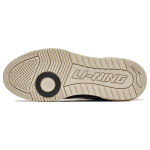 LiNing BAD5 2