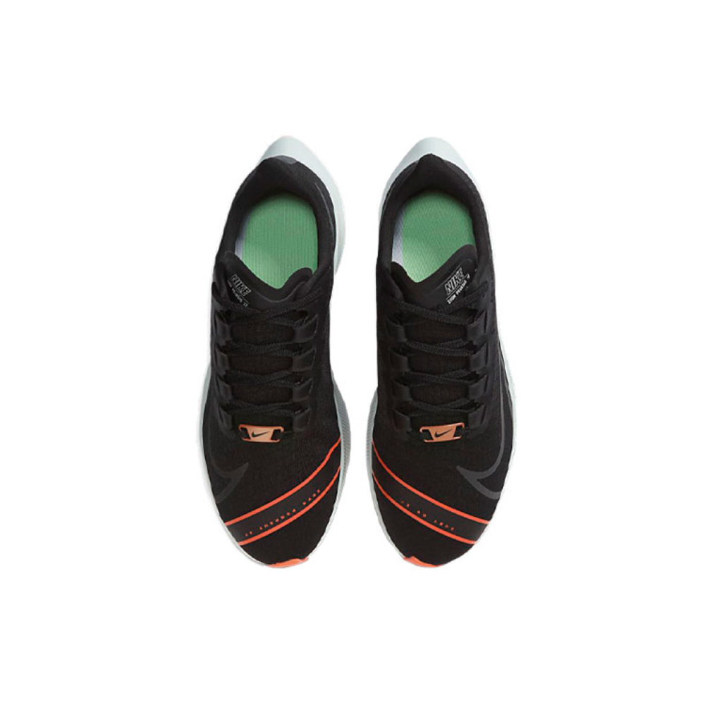 Nike Pegasus 37 Fast City