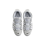 Nike Air More Uptempo "Photon Dust" Air