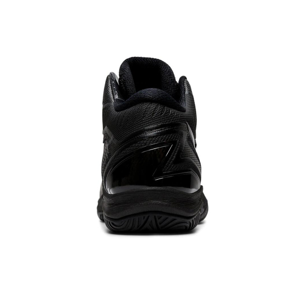 Asics Gel-Hoop V12