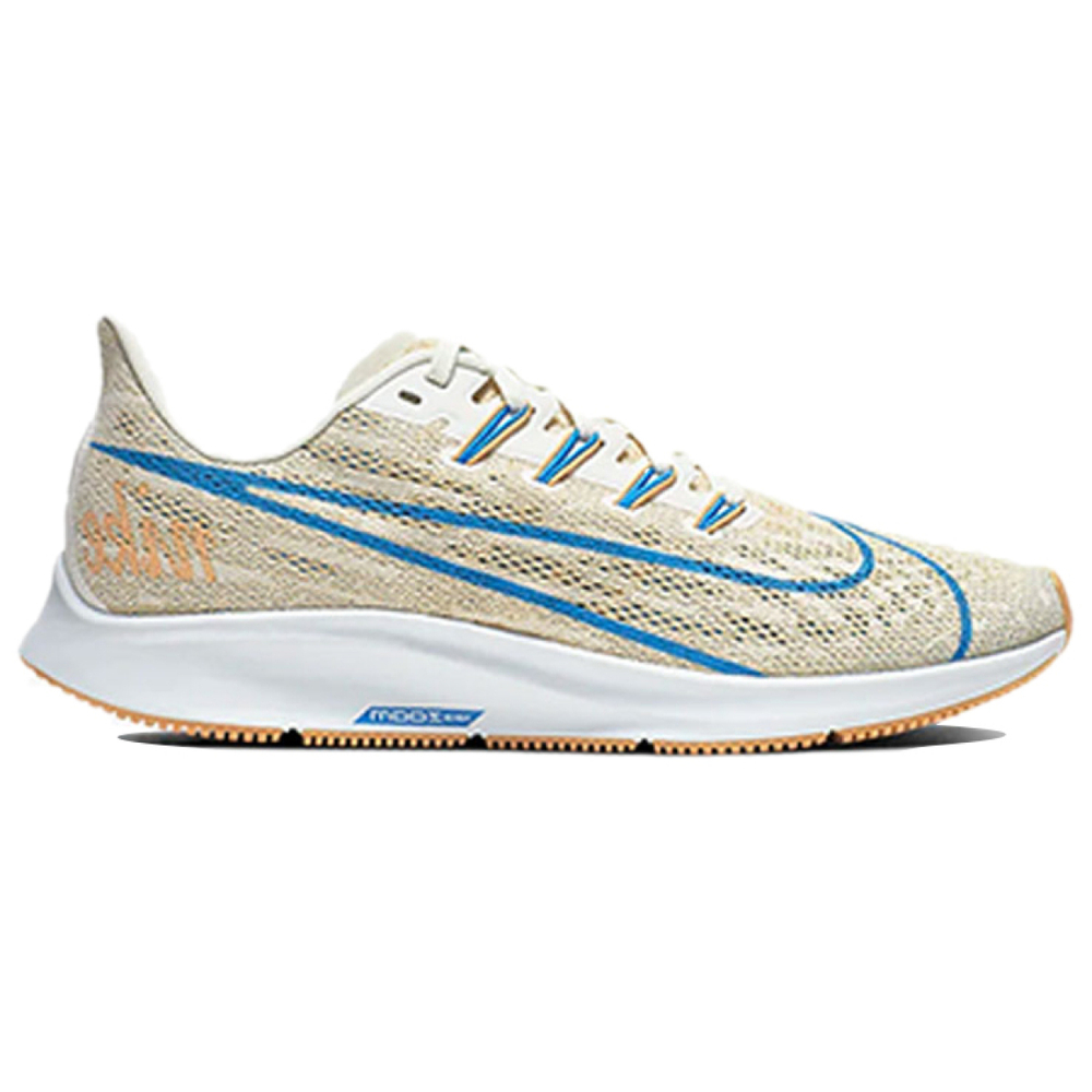 Nike Pegasus 36