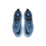 Nike Zoom Rize