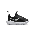 Nike Flex Runner 2