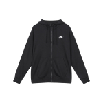 Nike Logo