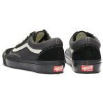 Vans Old Skool